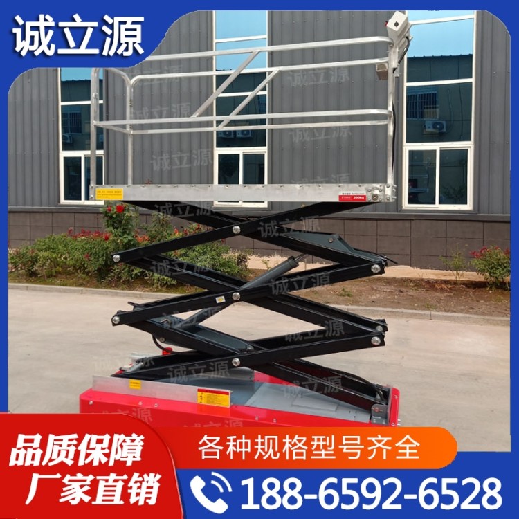 采摘车  欢迎询价 量大优惠