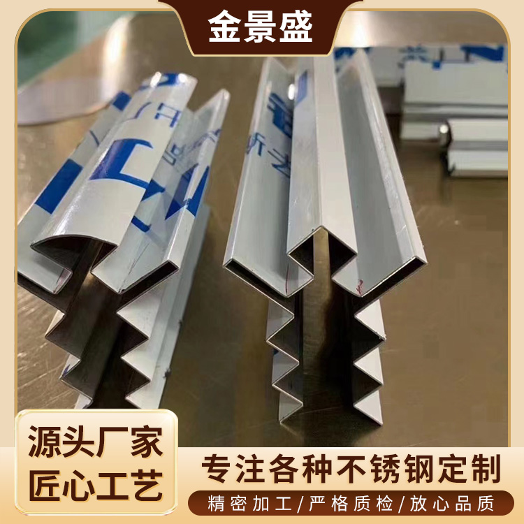 机箱机柜臭氧消毒柜钣金冲压加工 激光切割数控冲孔折弯刨槽定制