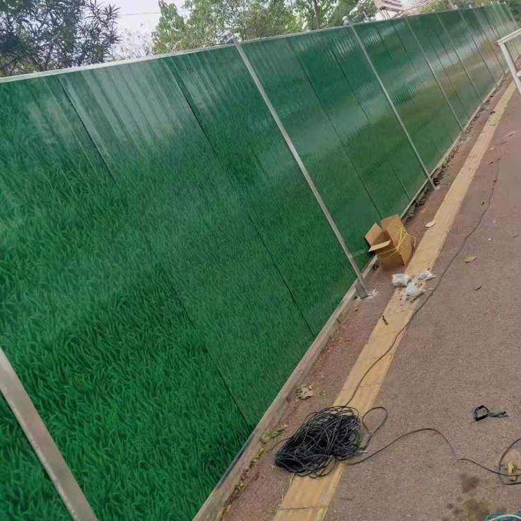 睿之特 屋面用彩钢瓦 建筑工地临时铁皮围挡 小草围挡