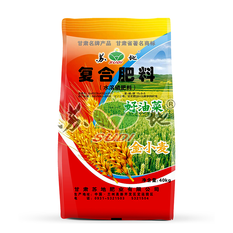 绿色环保 复合肥料 17-15-10 田园庄稼专用肥40KG