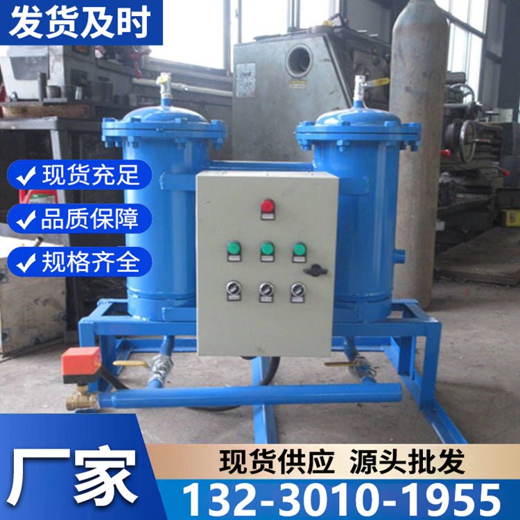 微晶旁流水处理器批发价直供 源头工厂出货 安装便捷发货迅速