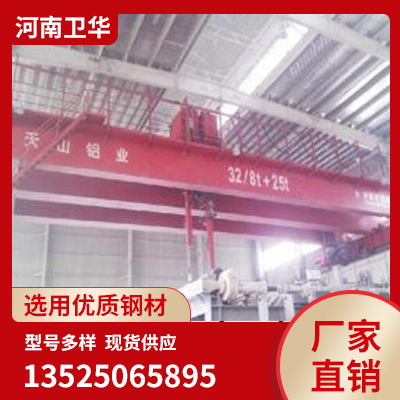 QY型双梁绝缘桥式起重机