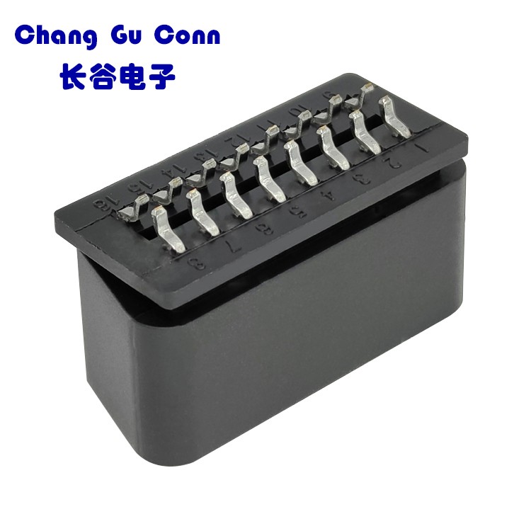 汽车OBD连接器 检测诊断连接器插头厂家直供