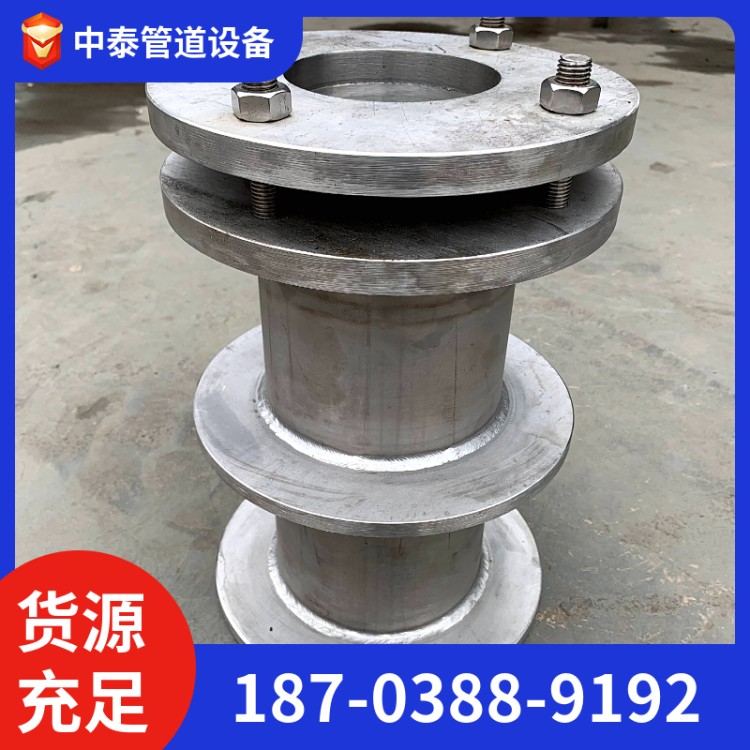 304/316L/2205刚性防水套管 经久耐用 中泰