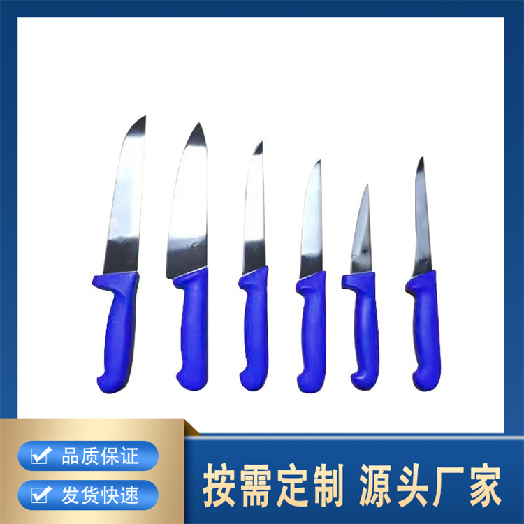 剔骨刀厂家直供