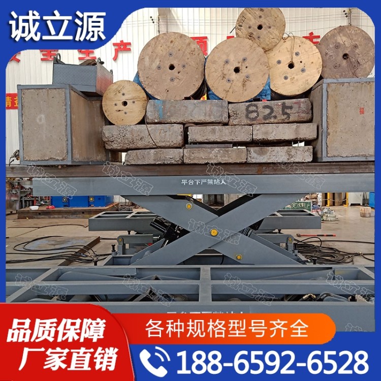剪叉式升降机  追求质量 精品推荐