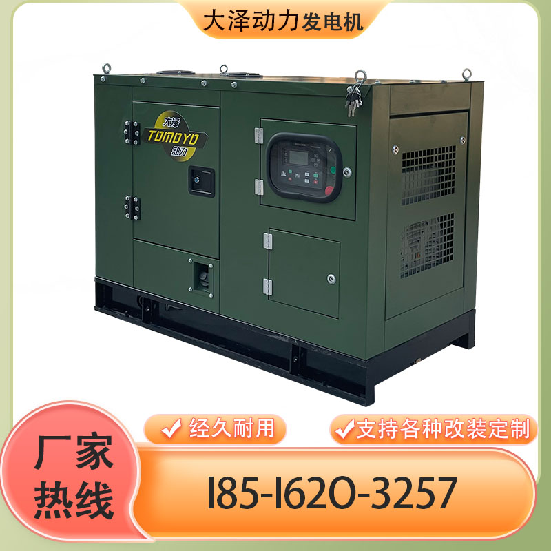 野外工程200千瓦柴油发电机