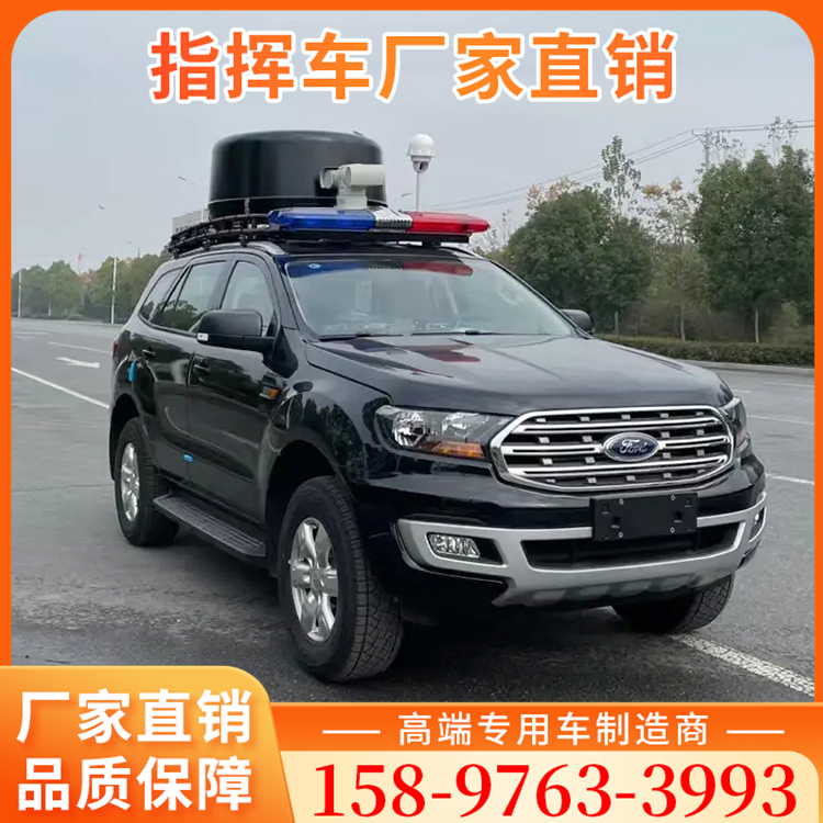 指挥车源头工厂 优惠报价 品质 大量现车