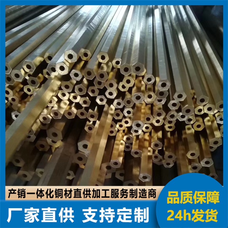 厂家直销H62黄铜管 毛细铜管 铜套 精抽无缝黄铜管金属材料