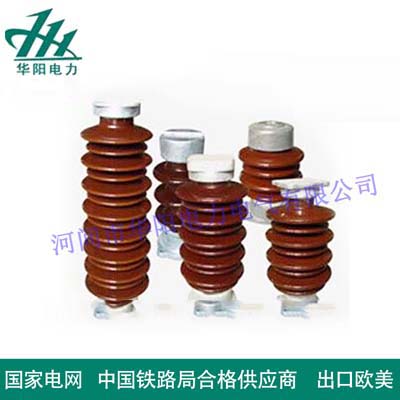 支柱绝缘子
