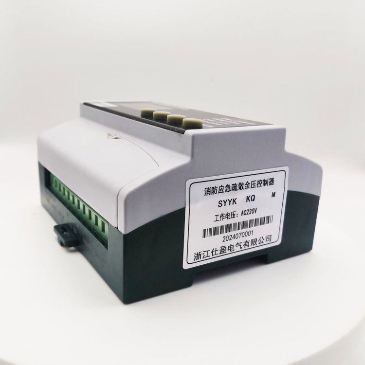 仕盈电气智能疏散余压监控系统CS-Y04C控制器电梯前室压力监测