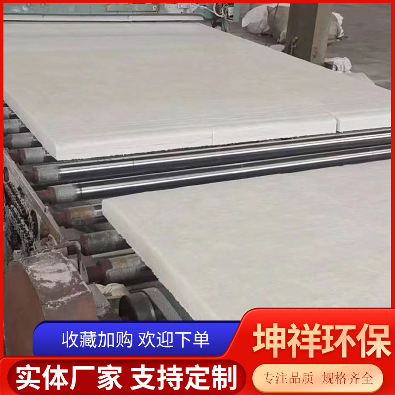 硅酸铝针刺毯产地货源
