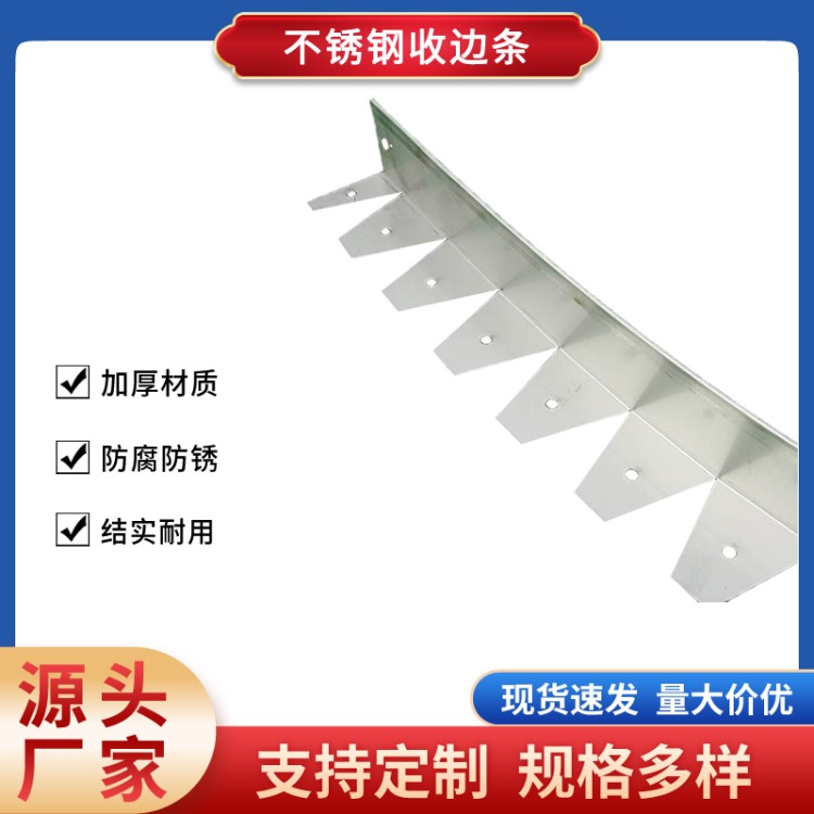 304不锈钢井盖市政通信污水燃气装饰圆方形下沉电力隐形 井盖加工