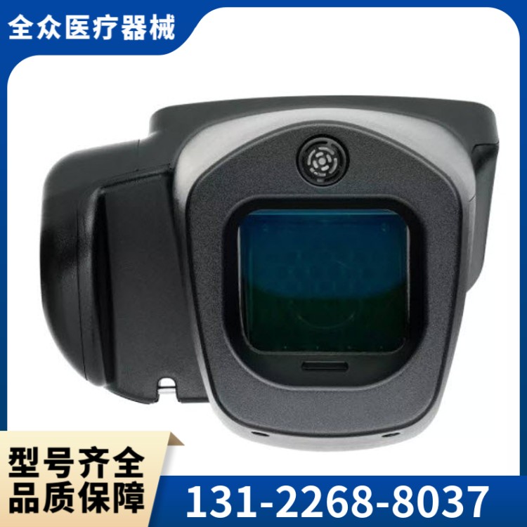 视力筛查仪 全众医疗供应厂家