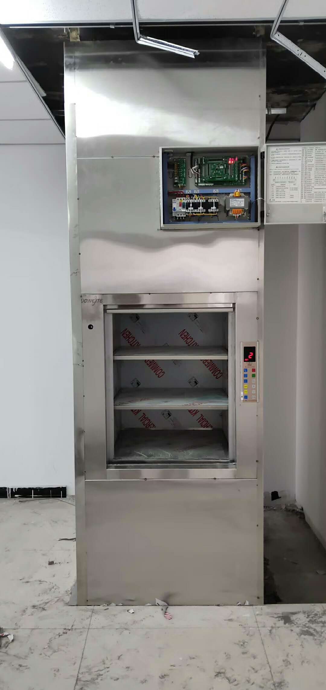 餐厅饭店小型传菜电梯  厨房简易循环曳引式传菜机