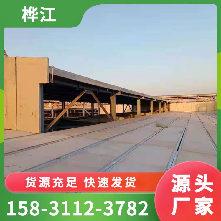 桦江	泡沫混凝土泄爆墙	节能抗震