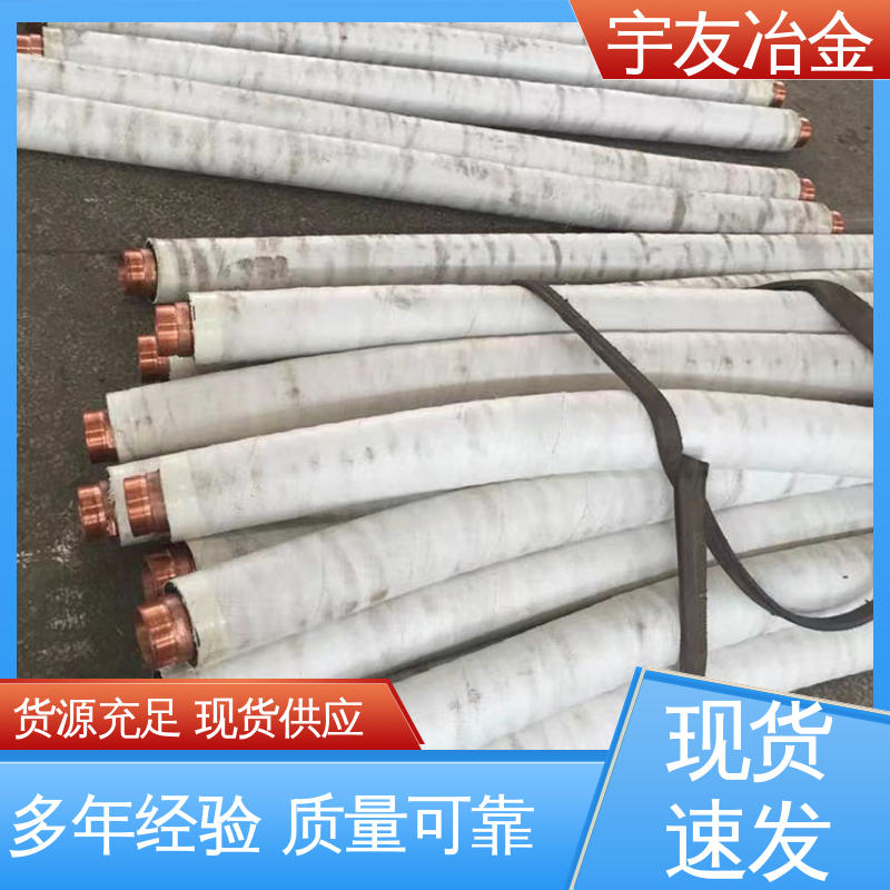 中频炉电炉配件水冷电缆头 电抗器 感应加热配件品种齐全