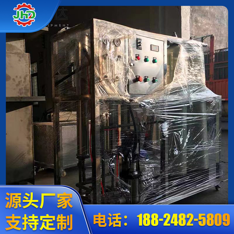 纯水机定制