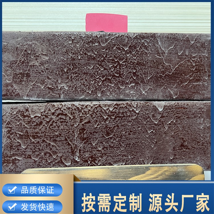 橡胶耐热颜料 环保硅胶颜料 橡胶专用颜料 着色专业颜色
