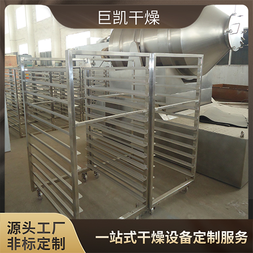 二维运动混合机-无重力上料-操作方便-节省人力