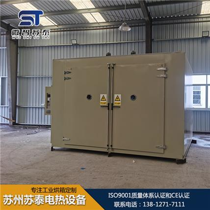 固化烘箱专业定制  固化烘箱报价