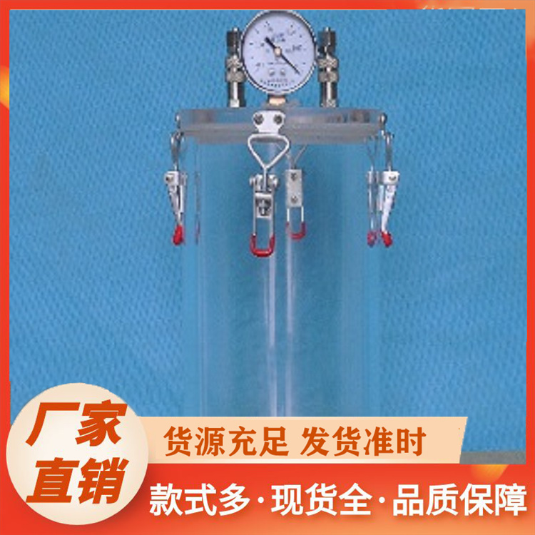 真空箱厂家批发