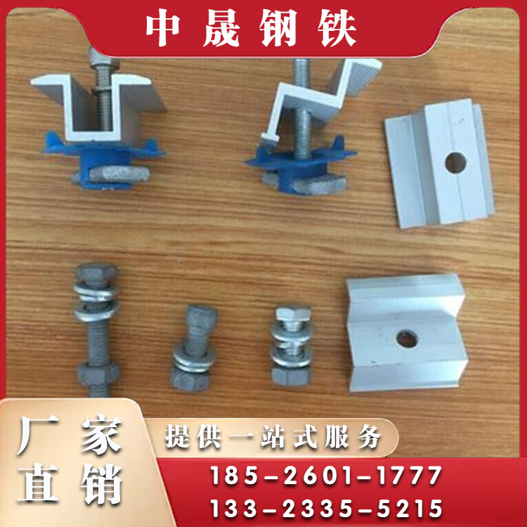 光伏压块源头厂家
