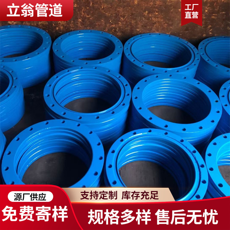 沧州立翁管道 管件防腐加工 生产厂家