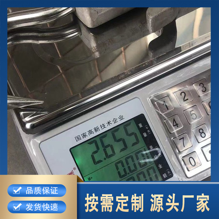 铝合金挂牛钩精选厂家