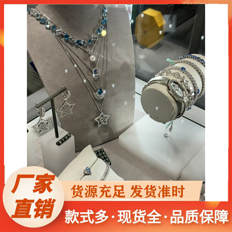 首饰厂家 个性手链设计感首饰品气质小众新款