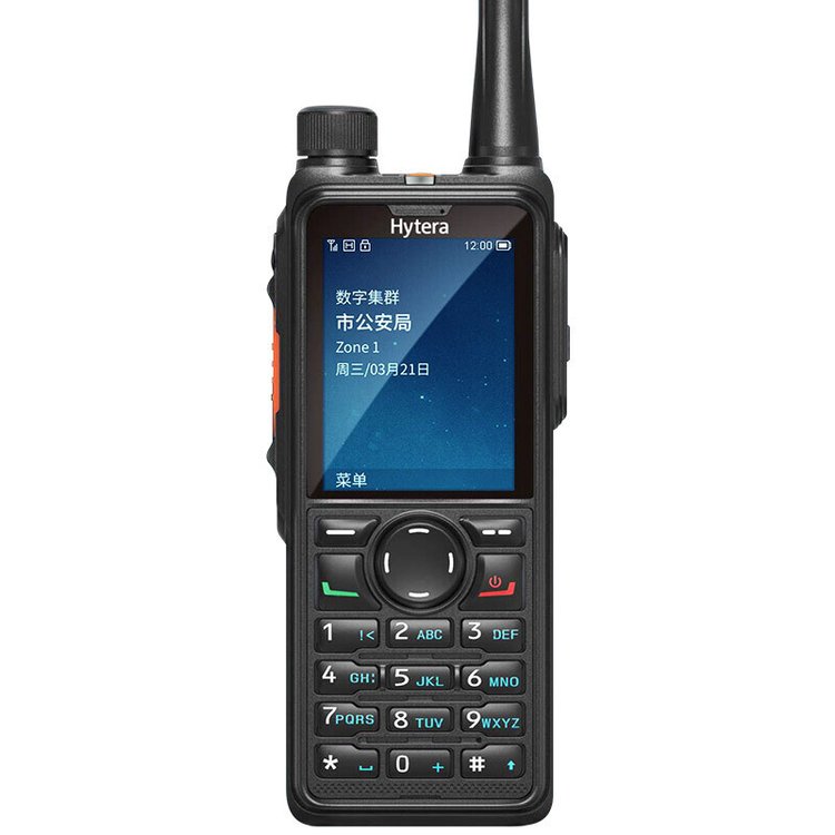 海能达（Hytera） HP780EX数字防爆机远距离大功商用石油化工煤矿