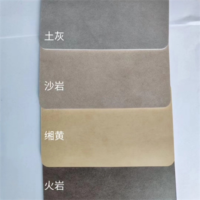 地板-PVC地板-悬浮地板-运动木地板-厂家