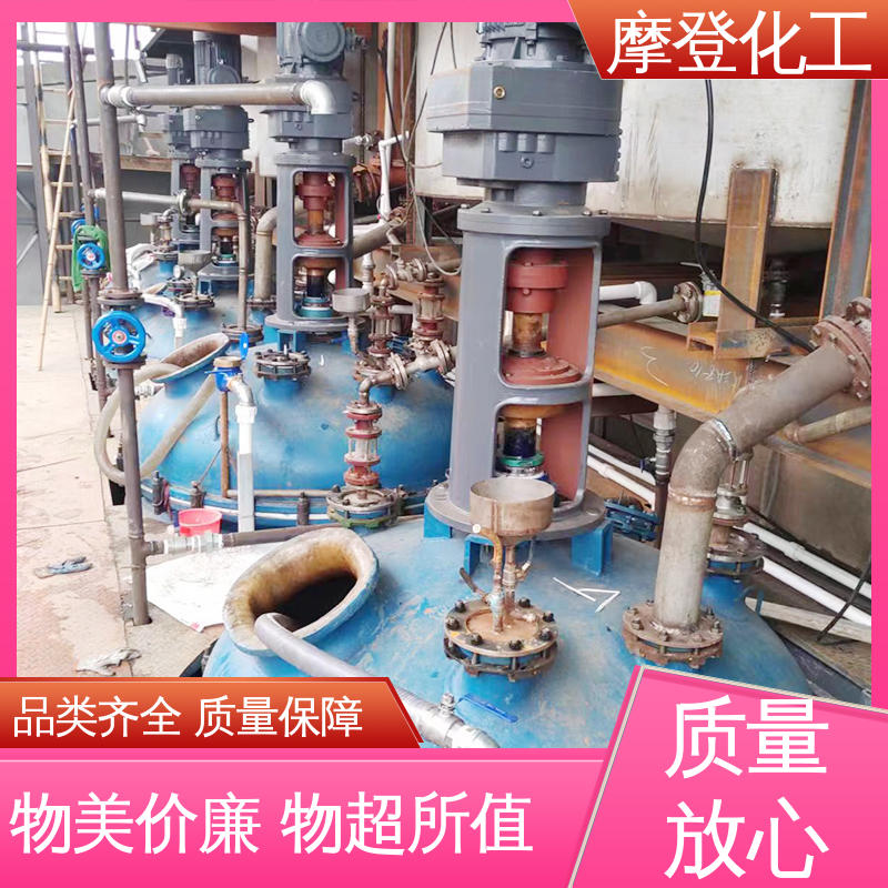 摩登化工 高耐温性 阻燃胶水 涂布均匀 全国配送