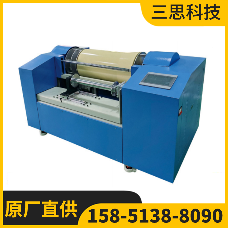 Y506S型小样单纱整经机