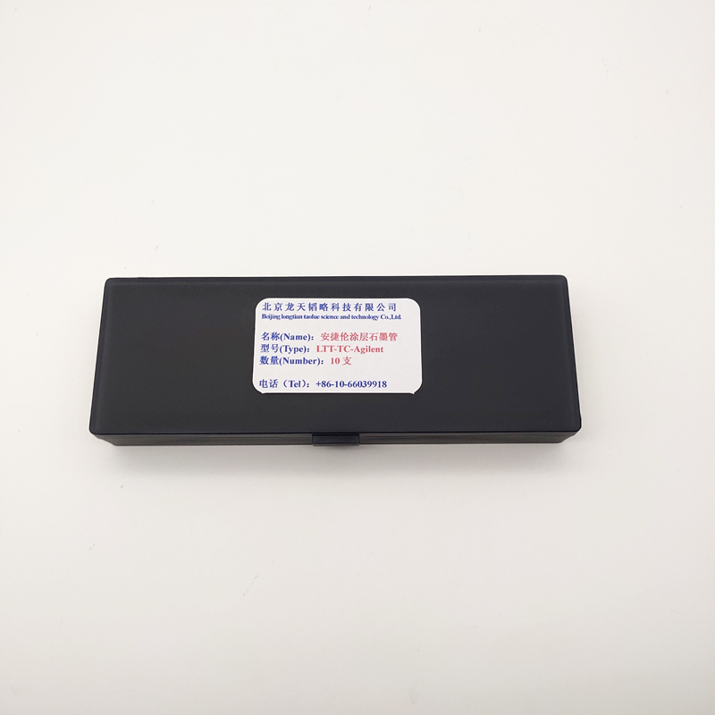 瓦里安/安捷伦Spectr AA110/Spectr AA120原子吸收平台石墨管