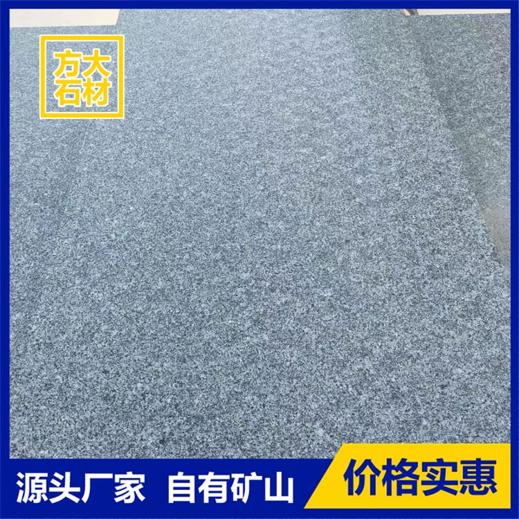 芝麻黑定制