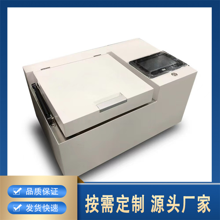 聚莱 全自动吹氮仪 全自动氮吹装置 全自动浓缩氮吹装置 质量保障