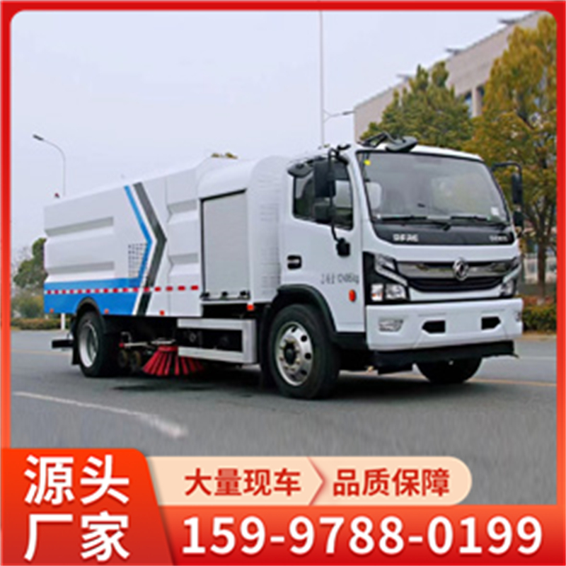 纯电动12吨洗扫车 价格合理，款式多样