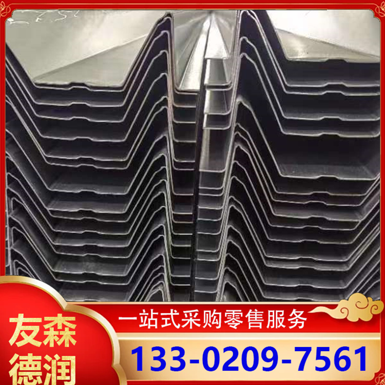 锌铝镁光伏水槽 防水性能好 坚固耐用 安装方便