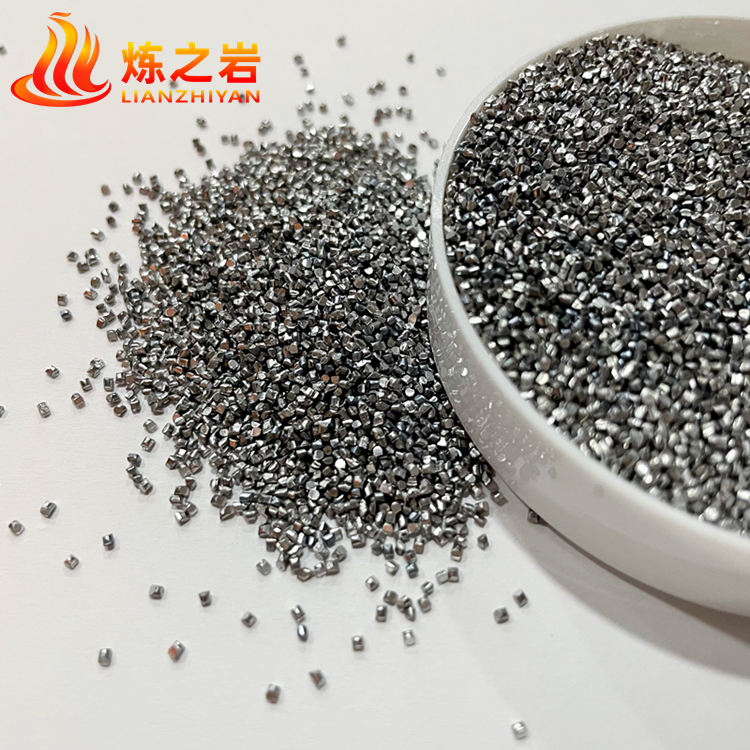 铝丸抛丸砂 铝铸件抛丸磨料0.6-1.0mm抛丸机用铝丸 铝钢丸