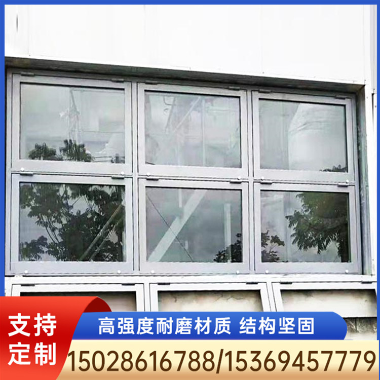 防爆窗 防爆窗生产厂家