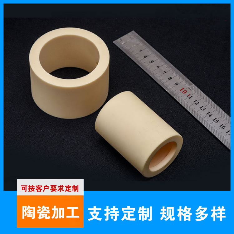 耐磨陶瓷管采购