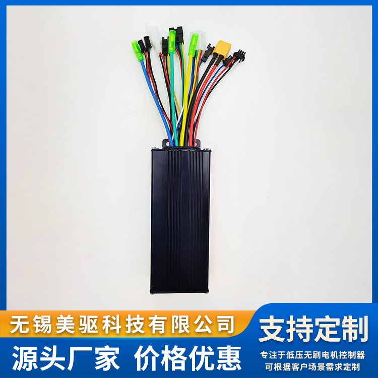 智能控制器 SM4830 工业级防震设计 正弦波静音技术 美驱