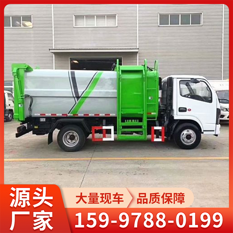 自装卸式垃圾收集车 4方-10方蓝牌挂桶垃圾车 承载力强 内外防腐防锈