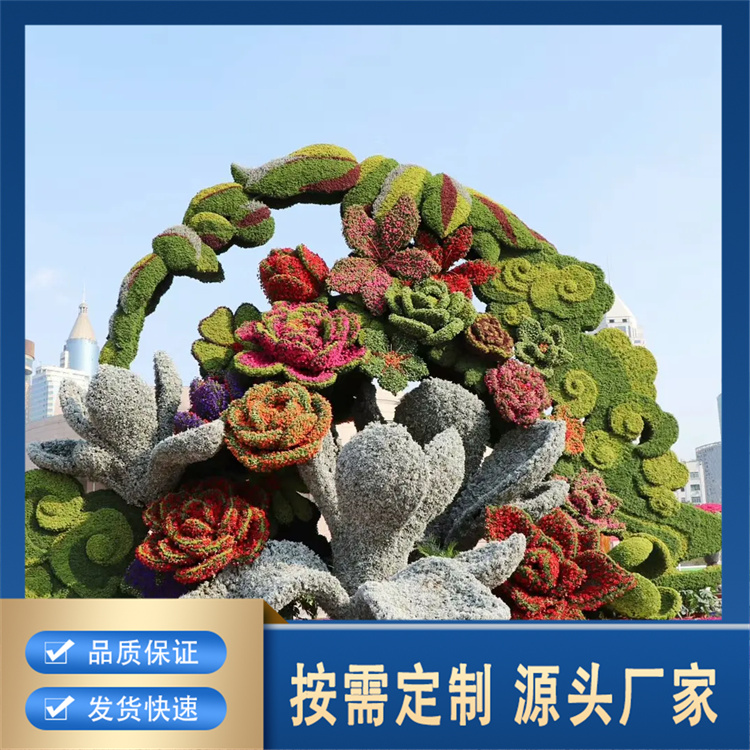 绿雕专业厂家