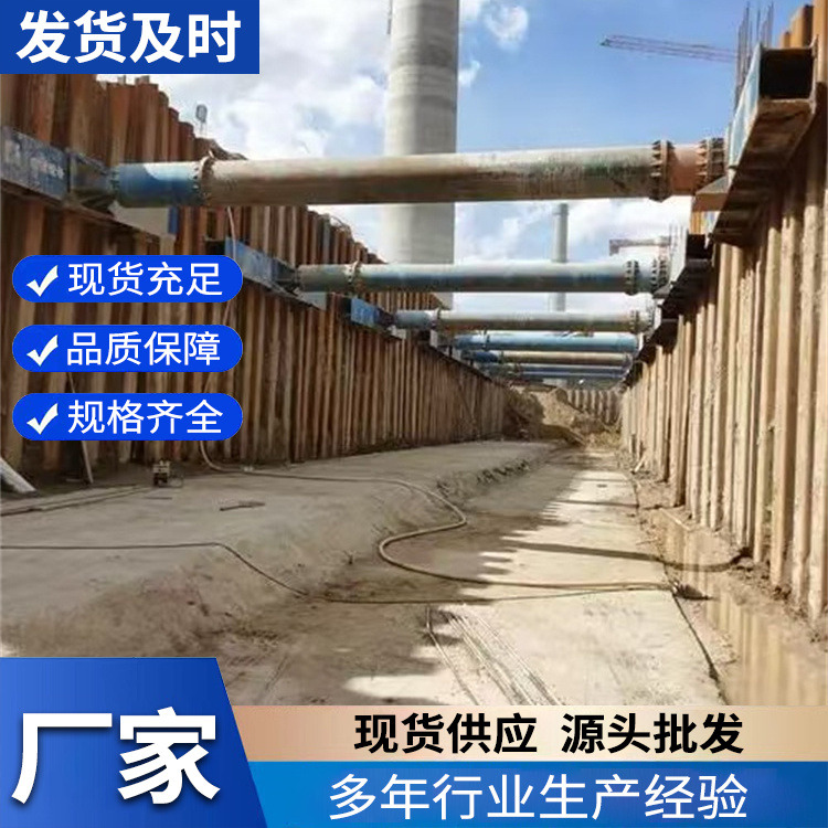 钢板桩支护施工 拉森钢板桩支护结构工程 设计施工