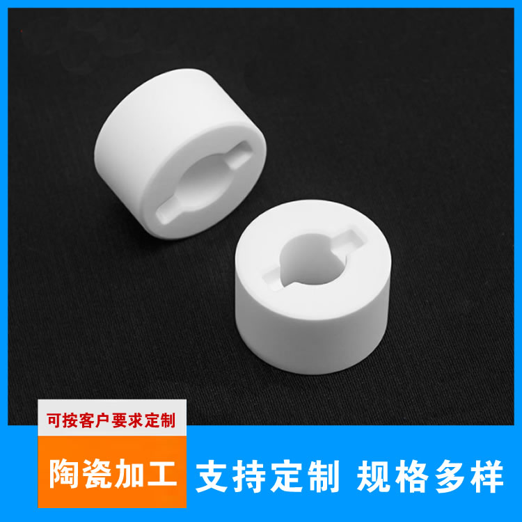 陶瓷滚轮定制