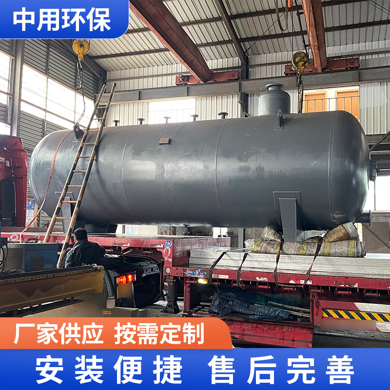 生产储气罐,蒸汽蓄热器,储罐,分汽缸,压力罐,蒸发器,换热器,集分水器等压力容器定制