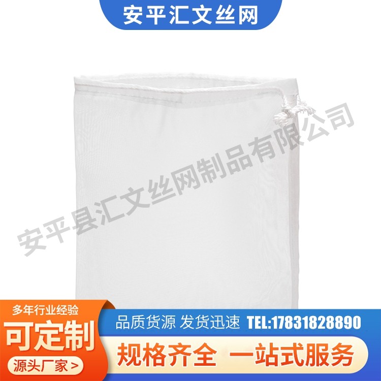 过滤网袋无纺布空气过滤袋 过滤网袋片 中效袋式 除尘滤袋