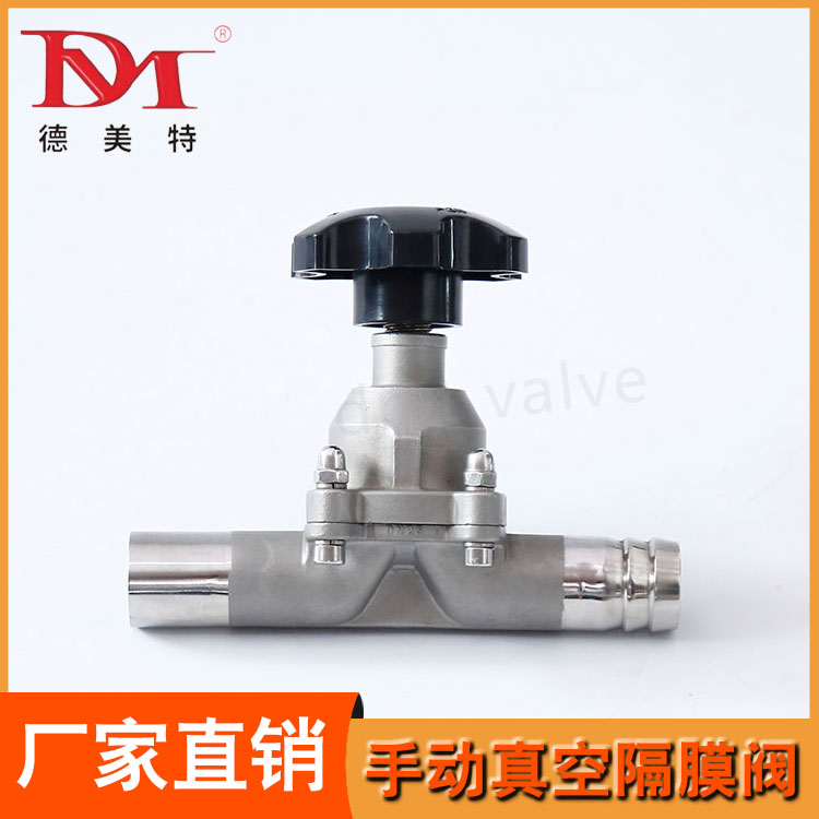 手动真空隔膜阀图片